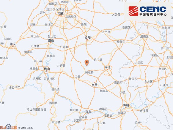 安全杠杆炒股 巴印在克什米尔发生交火